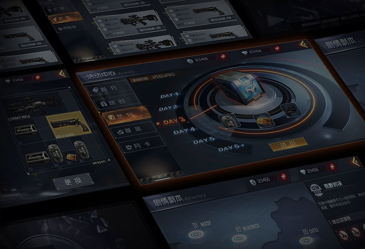 AYX:游戏UI-课程介绍